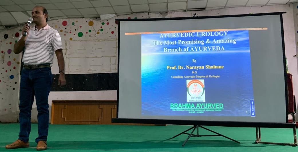 Guest lecture on Ayurvedic Urology at Pt. Madan Mohan Malaviya Govt. Ayurveda College, Udaipur – Rajasthan – India