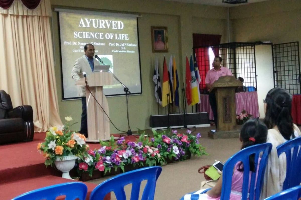 Public Talk in Malaysia Organised by The Chief Minister of Terengannu state Mr Ahmad Razif Abdul Rahman