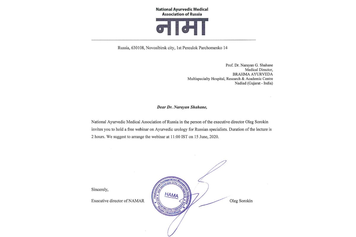 Delivered a Webinar on Ayurvedic Urology for Russian Specialists, Organised by National Ayurvedic Medical Association, Russia