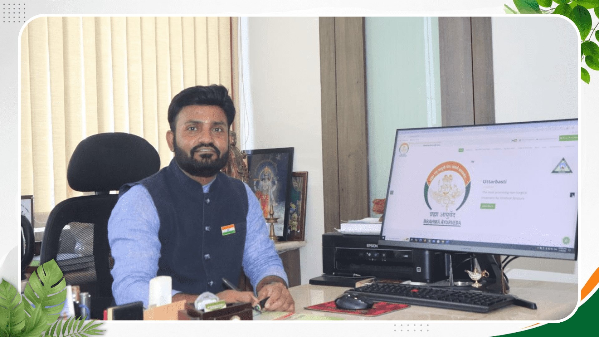 Delhi Consultation Available