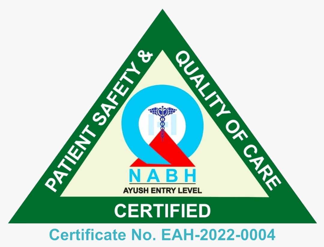 NABH Logo
